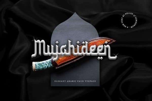 Mujahideen