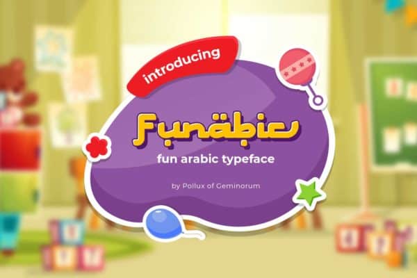 Funabic